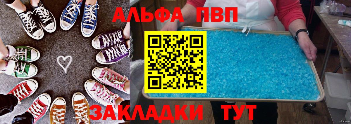 МЕФ Магнитогорск