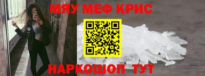 гашишное масло Шахты