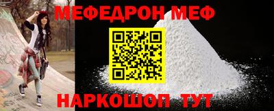 гашишное масло Шахты