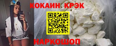 гашишное масло Шахты