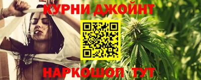 экстази Шебекино