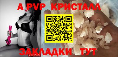 гашишное масло Шахты