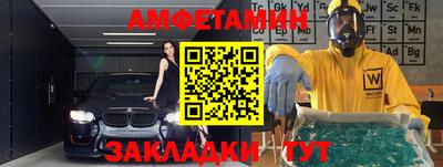 гашишное масло Шахты