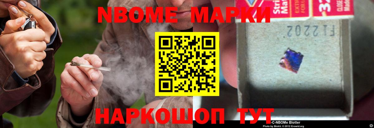 ЛСД экстази кислота  ЛСД экстази ecstasy  LSD-25 экстази  Магнитогорск  Вход с VPN 