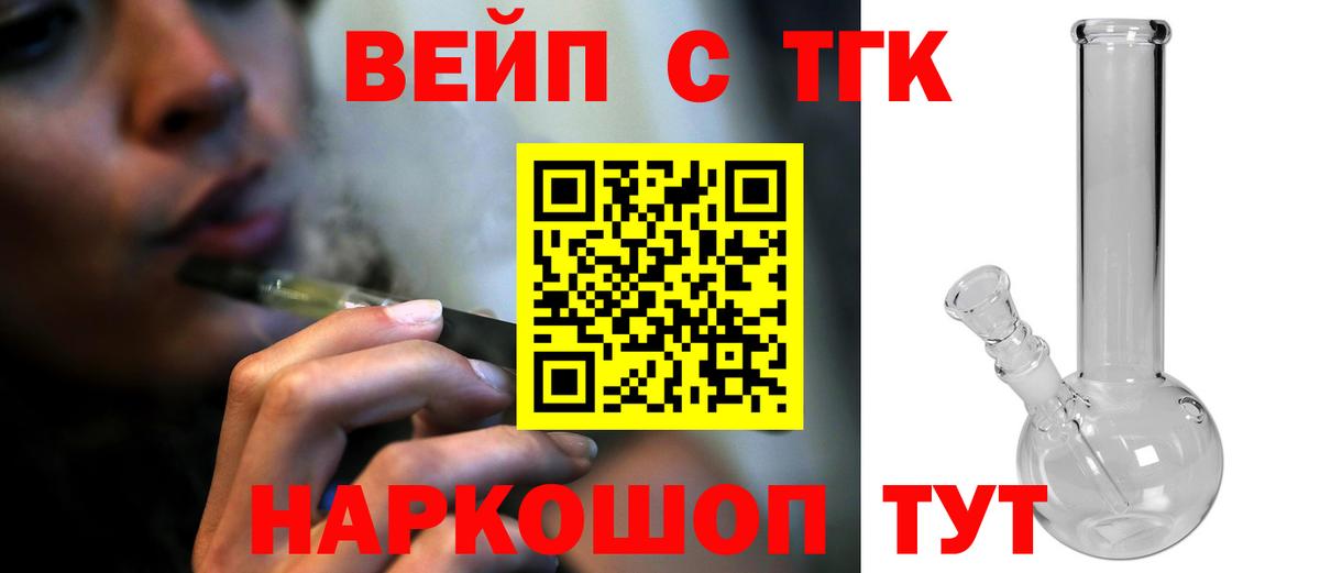 Канабис  Вход с VPN  ЭКСТАЗИ  Магнитогорск  LSD-25  МЕФ кристаллы  Гашиш 